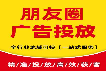 某零售业SEM策略调整，实现销售业绩大增