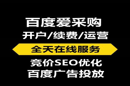 SEM优化师实战经验：如何优化广告预算分配