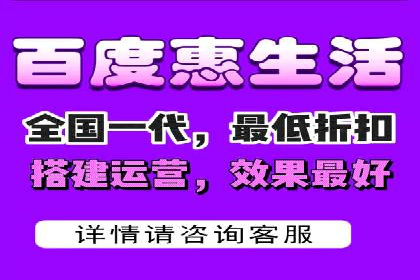 百度信息流推广案例分析：效果显著的成功案例
